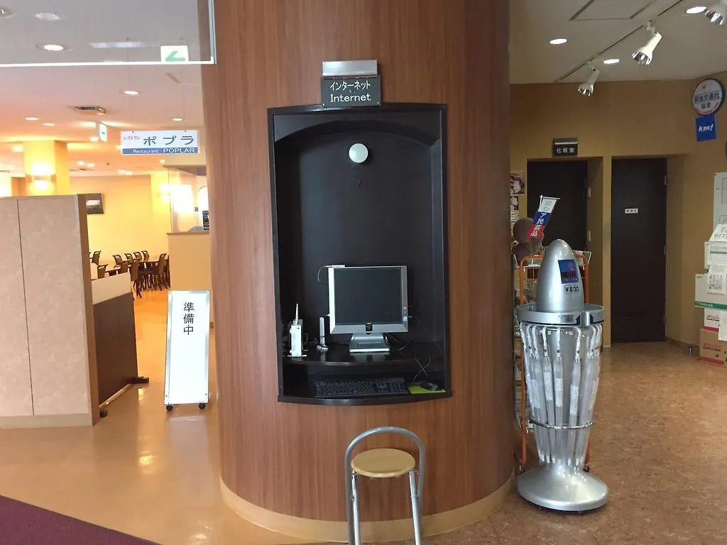 Hotel Kito Вакканай 3*,  Япония
